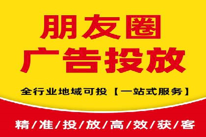百度广告推广的转化率提升秘诀