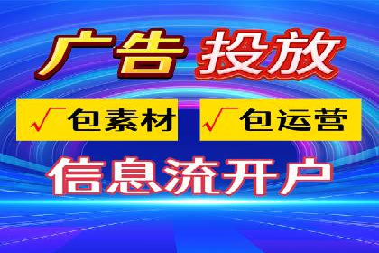 竞品分析下的SEM竞价代运营实战案例分享